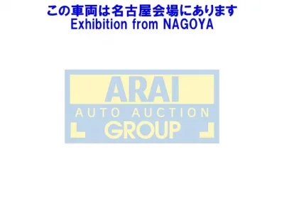 Mitsubishi SUPER GREAT