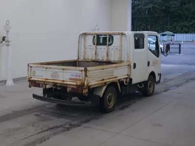 Nissan ATLAS