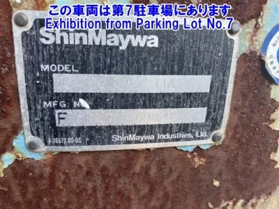 OTHERS SHINMAYWA