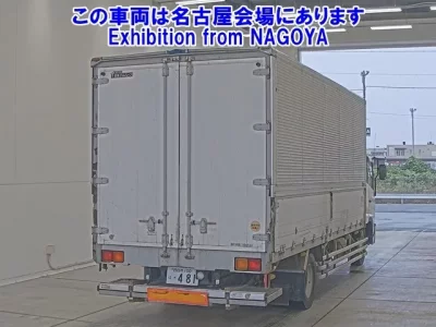 Nissan CONDOR