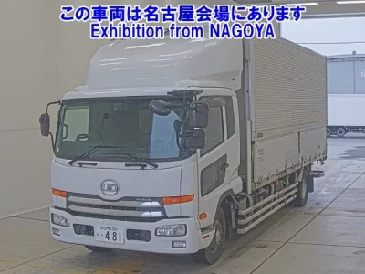 Nissan CONDOR
