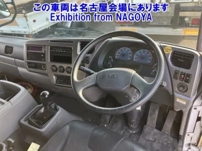 Nissan CONDOR