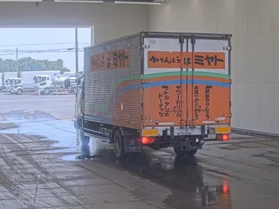 Hino RANGER