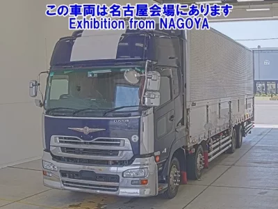Nissan QUON