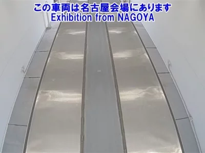 Nissan QUON
