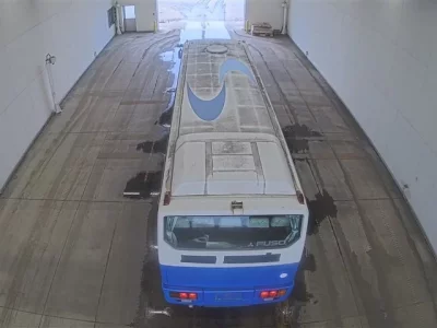 Mitsubishi BUS