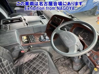 Mitsubishi SUPER GREAT