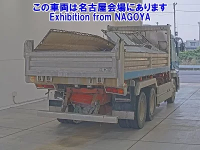 Mitsubishi SUPER GREAT
