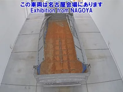 Mitsubishi SUPER GREAT