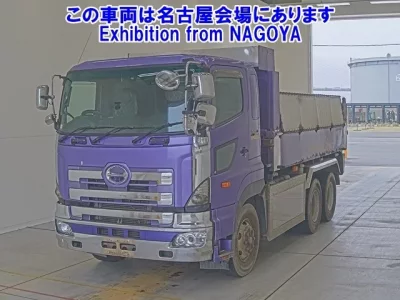 Hino PROFIA