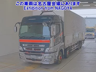 Mitsubishi SUPER GREAT