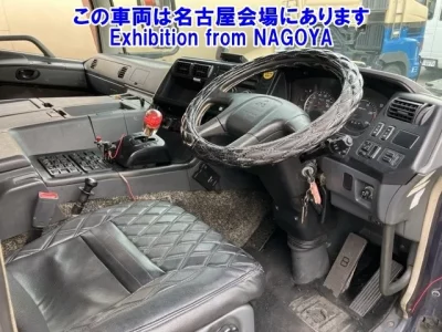 Mitsubishi SUPER GREAT