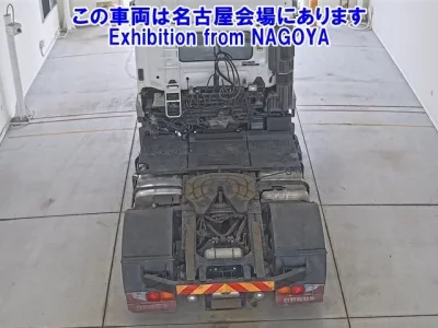 Hino PROFIA