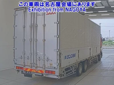Hino PROFIA