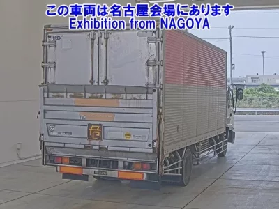 Isuzu FORWARD