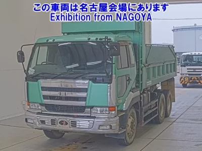 Nissan UD SERIES