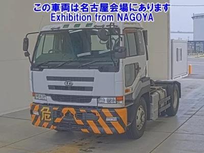 Nissan UD SERIES
