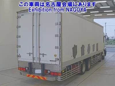 Mitsubishi SUPER GREAT