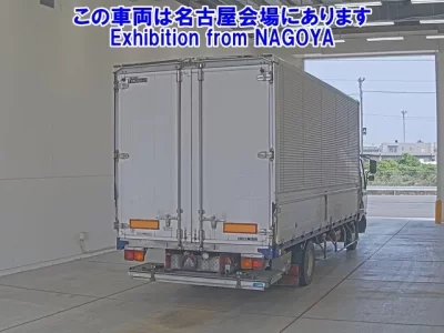 Mitsubishi FUSO FIGHTER