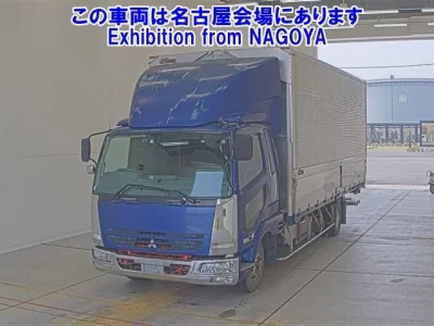 Mitsubishi FUSO FIGHTER