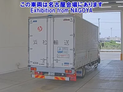 Isuzu FORWARD