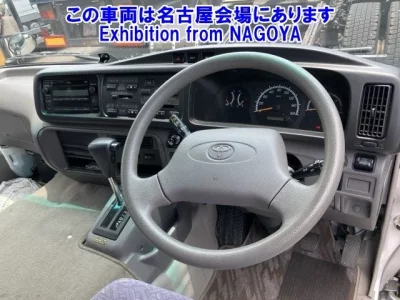 Toyota COASTER