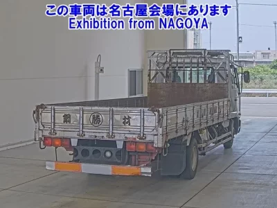 Nissan CONDOR