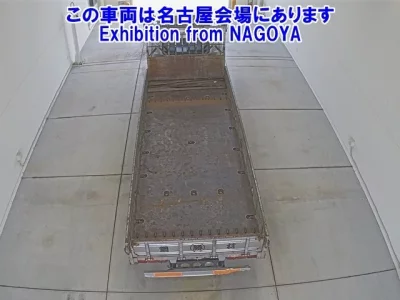 Nissan CONDOR
