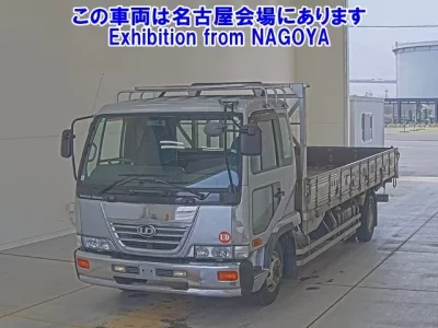 Nissan CONDOR