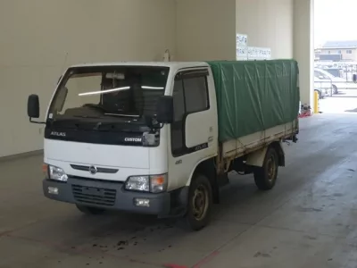 Nissan ATLAS