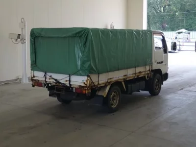 Nissan ATLAS
