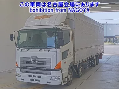 Hino PROFIA