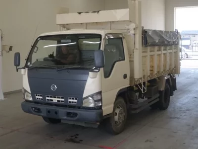 Nissan ATLAS