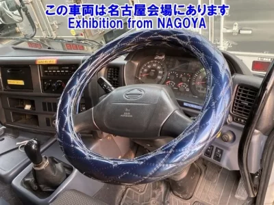 Hino PROFIA