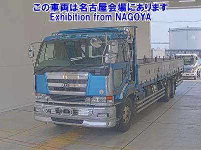 Nissan TRUCK