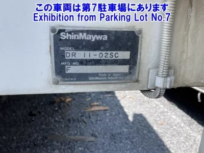 OTHERS SHINMAYWA
