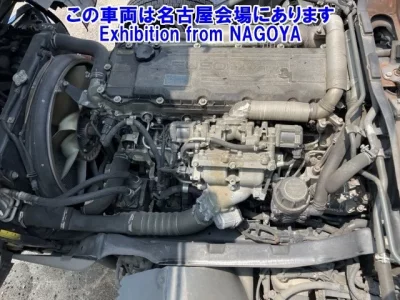 Mitsubishi FUSO FIGHTER