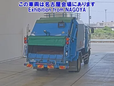 Mitsubishi FUSO FIGHTER