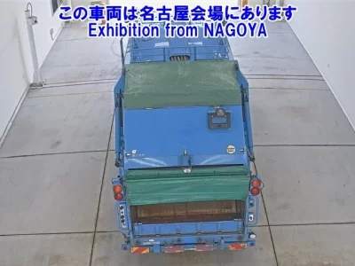 Mitsubishi FUSO FIGHTER