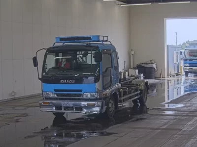 Isuzu FORWARD