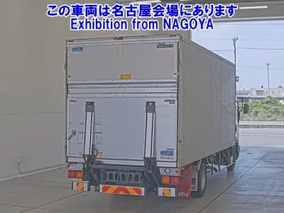 Isuzu FORWARD