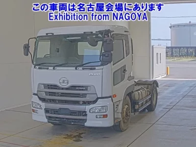 Nissan QUON