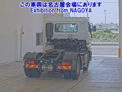 Nissan QUON