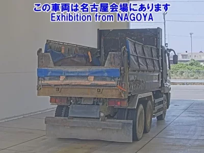 Mitsubishi SUPER GREAT