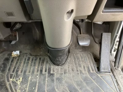 Nissan ATLAS