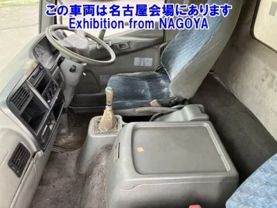 Mitsubishi FUSO FIGHTER