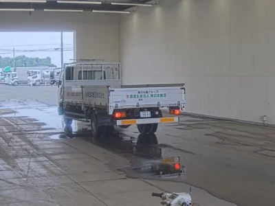Mitsubishi FUSO FIGHTER