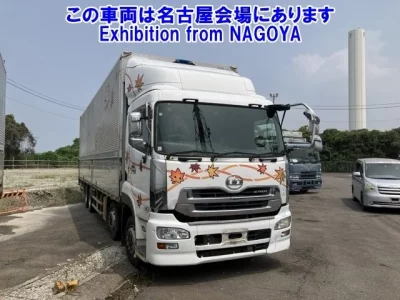 Nissan QUON