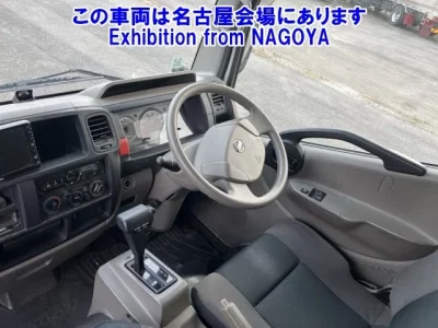 Nissan ATLAS