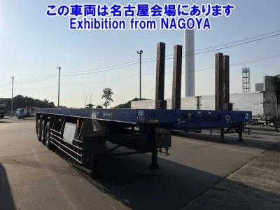 TRAILER OTHER